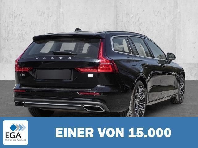 Schwarz metallic Gebraucht 2022 Volvo V60 Inscription Kombi | 35.820 € (Fairer Preis) - Bild 1/4