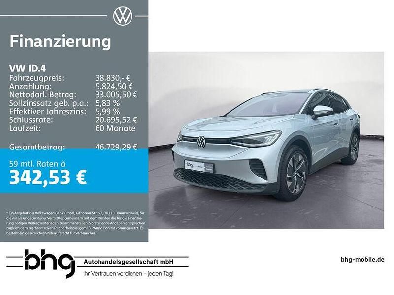 Silber Gebraucht 2025 VW ID.4 Pure SUV | 38.830 € (Etwas zu teuer) - Bild 1/4