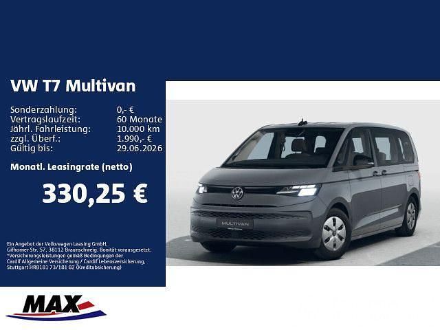 Nouă VW Multivan 150 CP (110 kW) 2026 Gri Monovolum