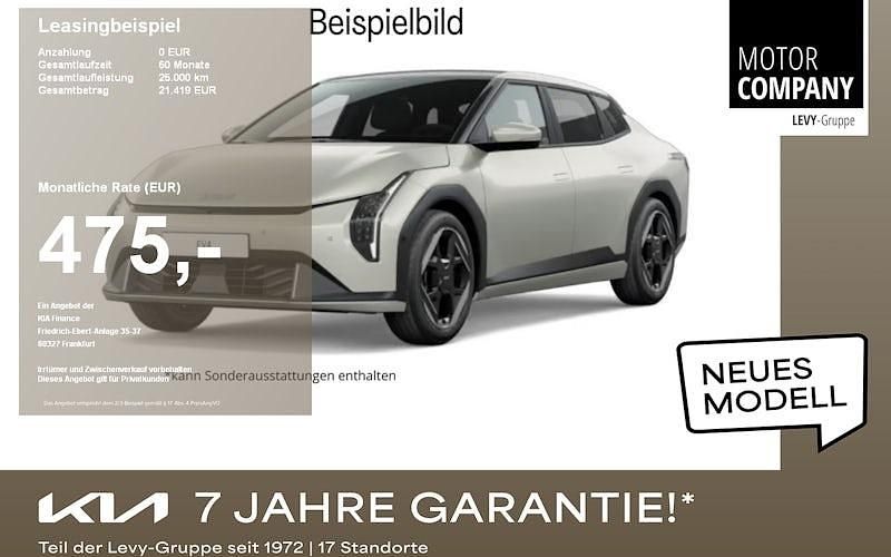 Weiß Neu 2025 Kia EV3 SUV | 42.980 € (Teuer) - Bild 1/4