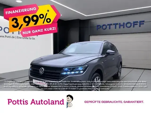 Gebraucht VW Touareg R-line 231 PS (169 kW) 2022 SUV