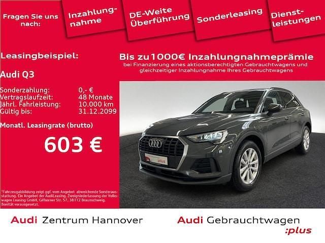 Nanograu metallic Gebraucht 2022 Audi Q3 S-Line SUV | 32.250 € (Guter Preis) - Bild 1/4