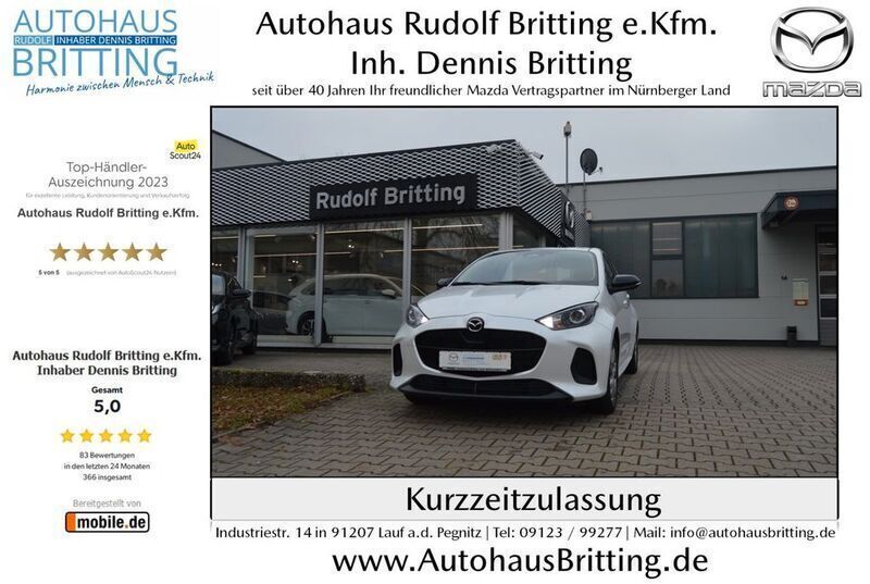 Northern white pearl Gebraucht 2024 Mazda 2 Exclusive-Line Kleinwagen | 23.990 € (Fairer Preis) - Bild 1/4