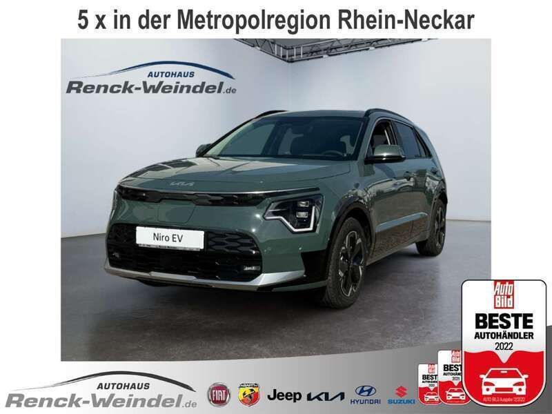 Cge) city scape green (gruen Neu 2024 Kia e-Niro Inspiration SUV | 38.489 € (Teuer) - Bild 1/4