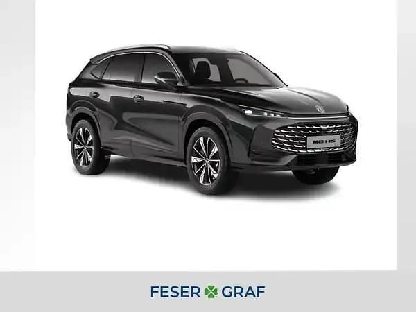 Blau Neu 2025 MG HS SUV | 30.990 € (Superpreis) - Bild 1/4