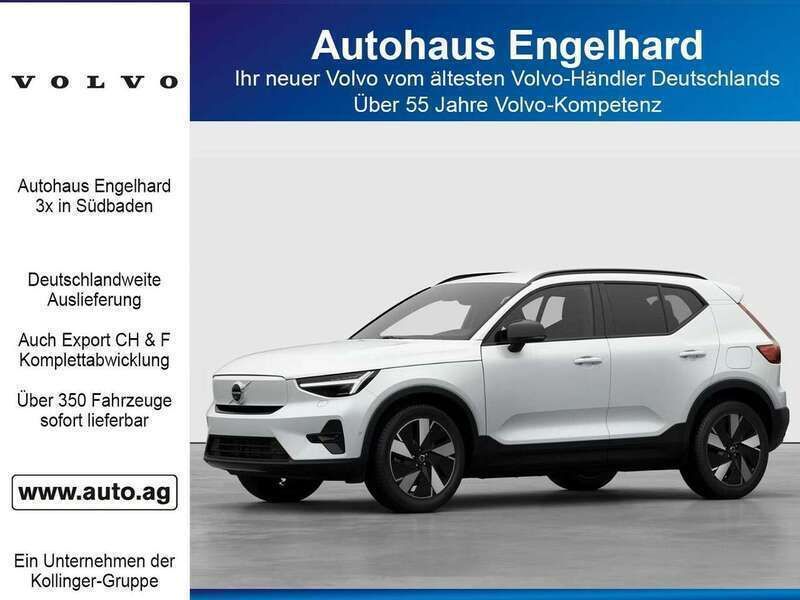 Crystal white Gebraucht 2025 Volvo EX40 Plus SUV | 51.888 € (Fairer Preis) - Bild 1/4