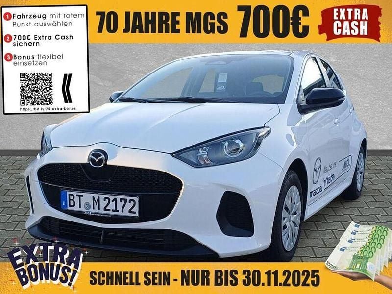 Lunar white Gebraucht 2024 Mazda 2 Prime-Line Kleinwagen | 18.790 € (Guter Preis) - Bild 1/4