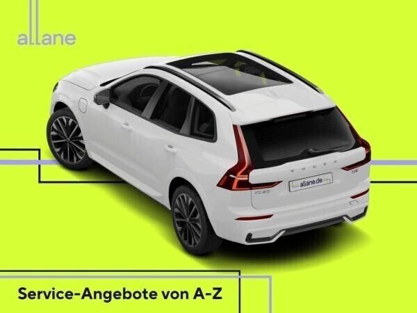 Neu Volvo XC60 Plus 250 PS (183 kW) 2025 Weiß (crystal weiß perleffekt) SUV