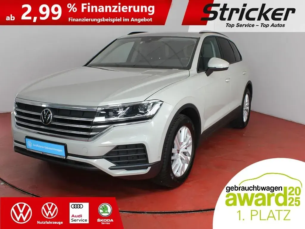 Gebraucht VW Touareg 231 PS (169 kW) 2025 Sechura beige metallic (metallic) SUV