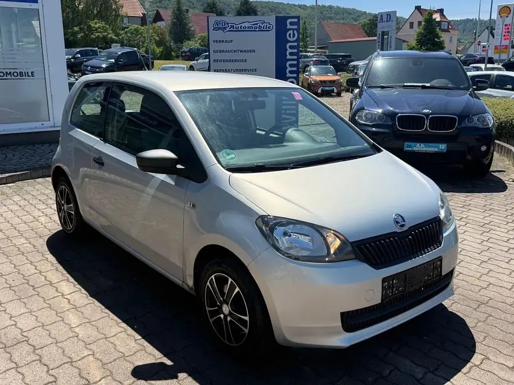 Gebraucht Skoda Citigo Active 60 PS (44 kW) 2013 Gold Kleinwagen