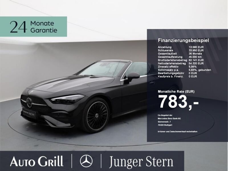 Metalliclack obsidianschwarz (metallic) Gebraucht 2024 Mercedes 200 AMG Cabrio | 59.420 € - Bild 1/4