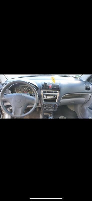 Silber Gebraucht 2006 Kia Picanto Kleinwagen | 1.200 € - Bild 1/3