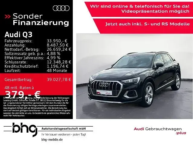 Gebraucht Audi Q3 Advanced 150 PS (110 kW) 2025 SUV
