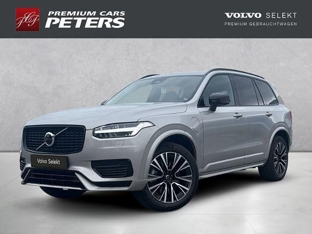 Silver dawn / metallic Gebraucht 2024 Volvo XC90 Plus SUV | 58.799 € (Superpreis) - Bild 1/4