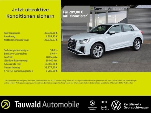 Weiß Gebraucht 2024 Audi Q2 S-Line SUV | 30.731 € (Fairer Preis) - Bild 1/4