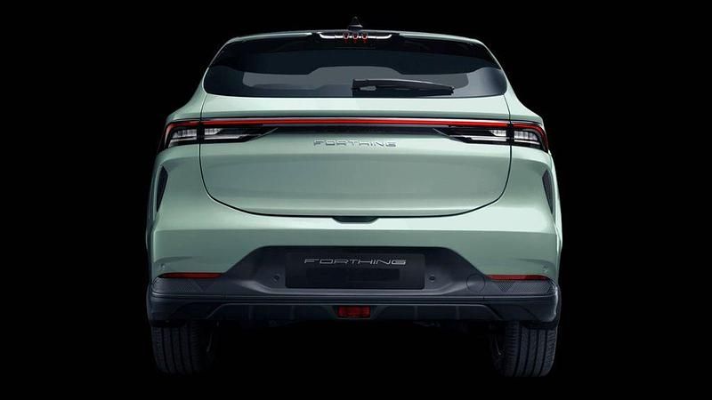 Neu DFSK Forthing 5 163 PS (119 kW) 2025 Grau SUV