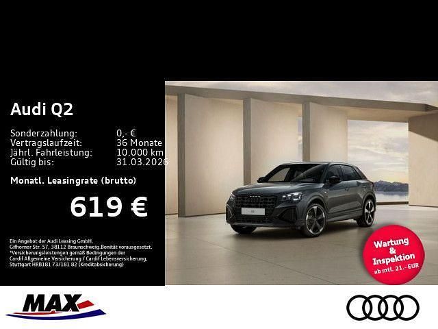 Daytonagrau perleffekt Neu 2025 Audi Q2 S-Line SUV | 43.980 € (Etwas zu teuer) - Bild 1/3