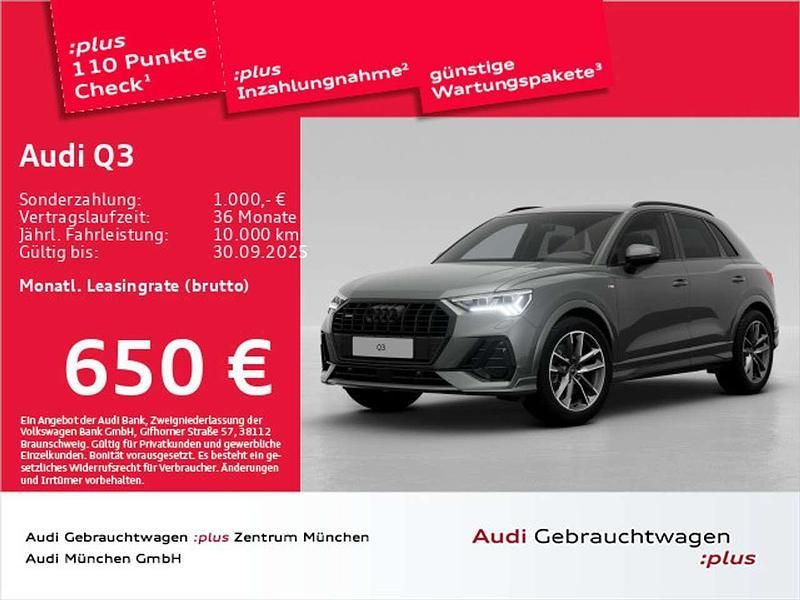 Chronosgrau metallic Neu 2025 Audi Q3 S-Line SUV | 53.032 € (Teuer) - Bild 1/2