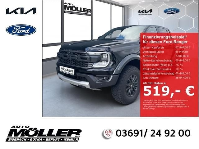 Second-hand Ford Ranger Raptor 209 CP (153 kW) 2025 Pickup