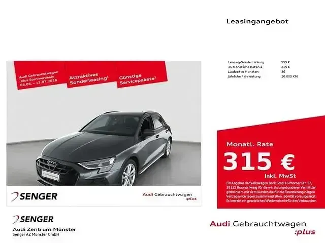 Gebraucht Audi A3 S-Line 116 PS (85 kW) 2025 Limousine