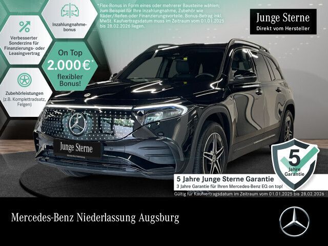 Schwarz Gebraucht 2024 Mercedes EQB250+ AMG SUV | 37.990 € (Guter Preis) - Bild 1/3