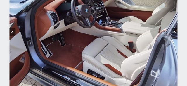 Gebraucht 2021 BMW M8 Competition Edition Coupé | 111.000 € - Bild 1/4