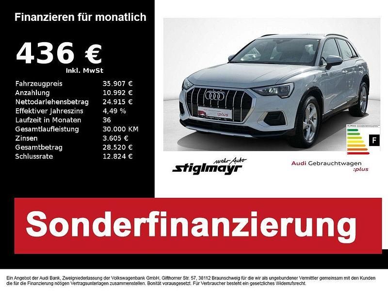 Gebraucht Audi Q3 Advanced Plus 150 PS (110 kW) 2025 Gletscherweiß (metallic) SUV