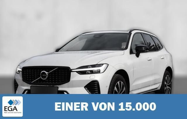 Weiß metallic Gebraucht 2023 Volvo XC60 Plus SUV | 42.780 € (Guter Preis) - Bild 1/4