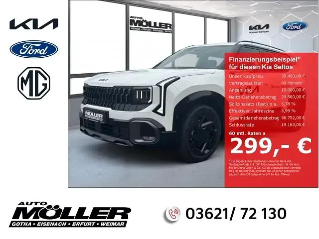 Gebraucht Kia Seltos X-Line 179 PS (131 kW) 2026 SUV