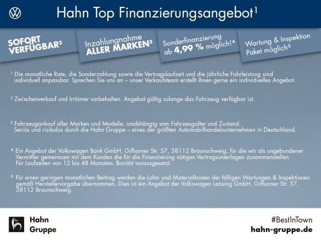 Gebraucht Seat Tarraco FR 150 PS (110 kW) 2023 Schwarz SUV