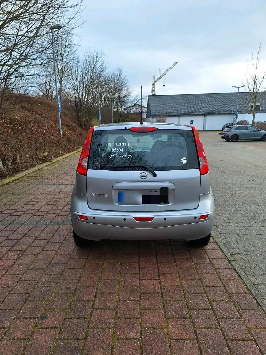 Occasion Nissan Note 110 ch (80 kW) 2007 Gris Citadine