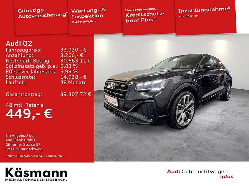 Mythosschwarz metallic Gebraucht 2022 Audi Q2 Ambiente SUV | 33.930 € (Etwas zu teuer) - Bild 1/3