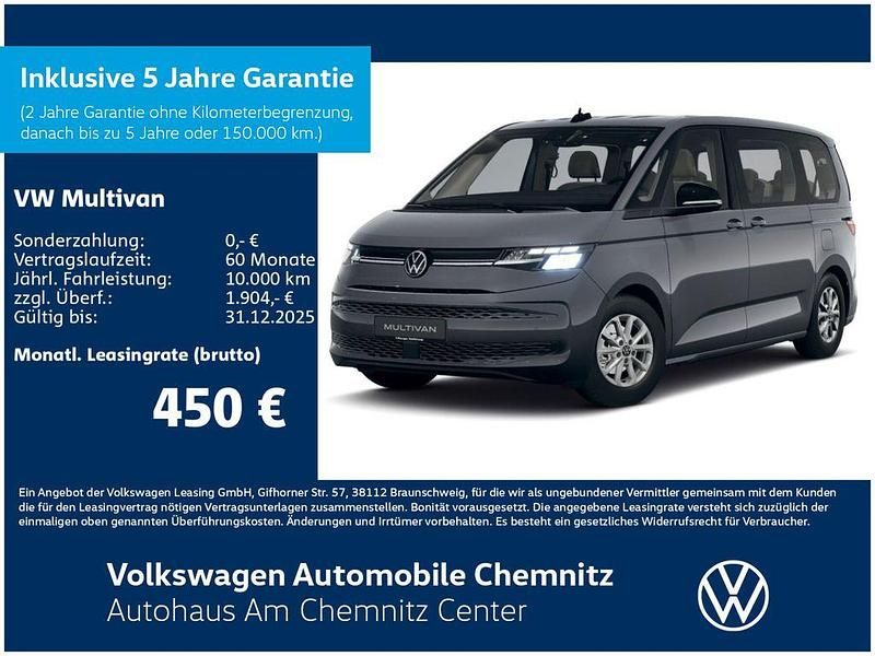 Grau Neu 2025 VW Multivan Life Van | 53.940 € - Bild 1/4