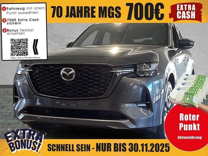 Machine gray Gebraucht 2025 Mazda CX-60 Homura-Line SUV | 49.950 € (Fairer Preis) - Bild 1/4