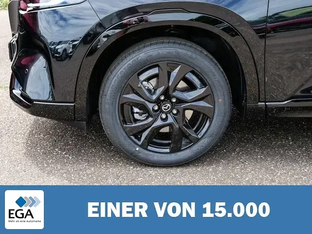 Neu Mazda CX-5 Homura-Line 141 PS (103 kW) 2026 Metallic SUV