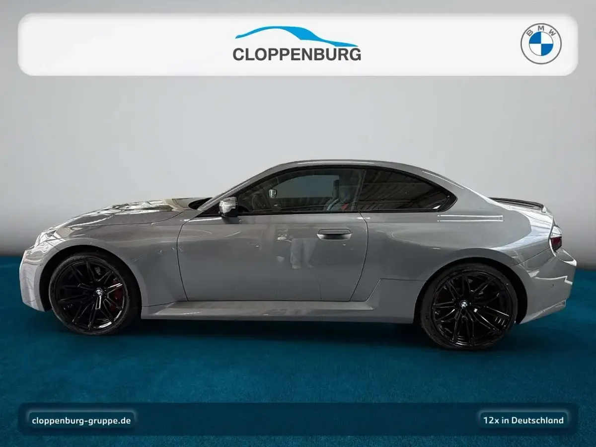 Gebraucht BMW M2 Performance 480 PS (353 kW) 2025 Skyscraper grau Coupé