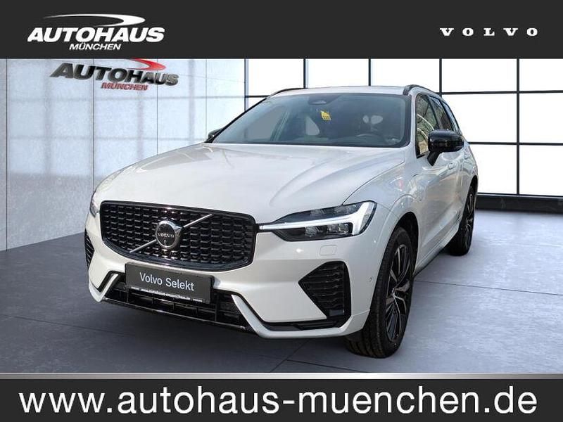 Gebraucht Volvo XC60 Ultimate 2023 Weiss SUV