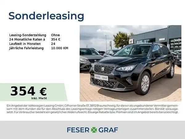 Grau Neu 2025 Seat Arona SUV | 25.990 € (Fairer Preis) - Bild 1/1