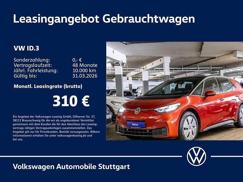 Gebraucht VW ID.3 Pro 150 kW (204 PS) 2023 Kings red metallic schwarz Kleinwagen