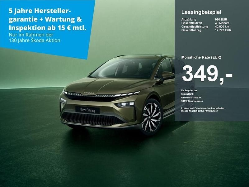 Blau Neu 2025 Skoda Enyaq iV SUV | 37.480 € (Superpreis) - Bild 1/2