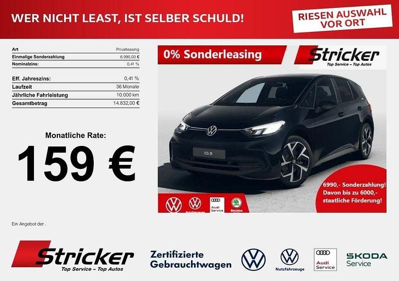 Neu VW ID.3 Pure 125 kW (170 PS) 2026 Schwarz Kleinwagen