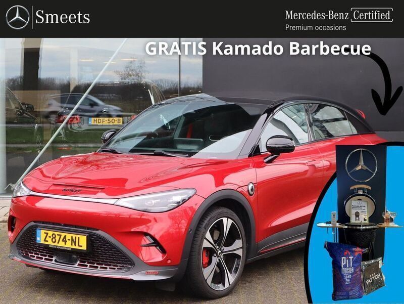 Rot Gebraucht 2024 Smart #3 Brabus SUV | 43.445 € (Etwas zu teuer) - Bild 1/4