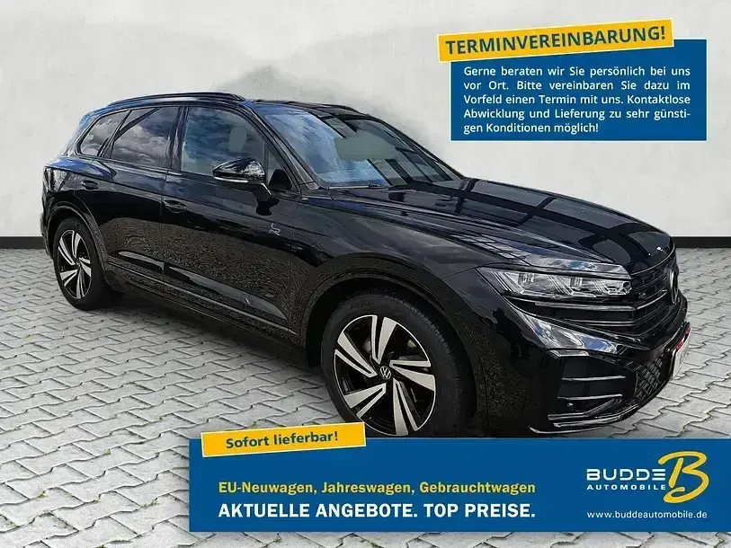 Gebraucht VW Touareg R-line 286 PS (210 kW) 2026 SUV