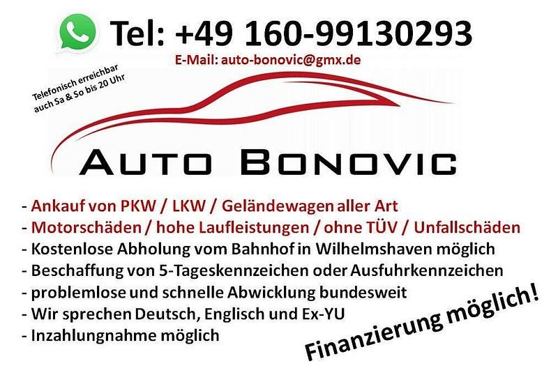 Gebraucht Peugeot 207 Tendance 95 PS (69 kW) 2008 Grau Kombi