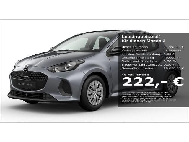 Neu Mazda 2 Prime-Line 116 PS (85 kW) 2025 Grau Kleinwagen