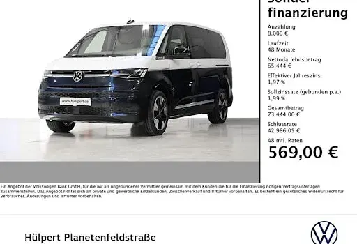 Nowe VW Multivan 150 KM (110 kW) 2026 Niebieski Minivan