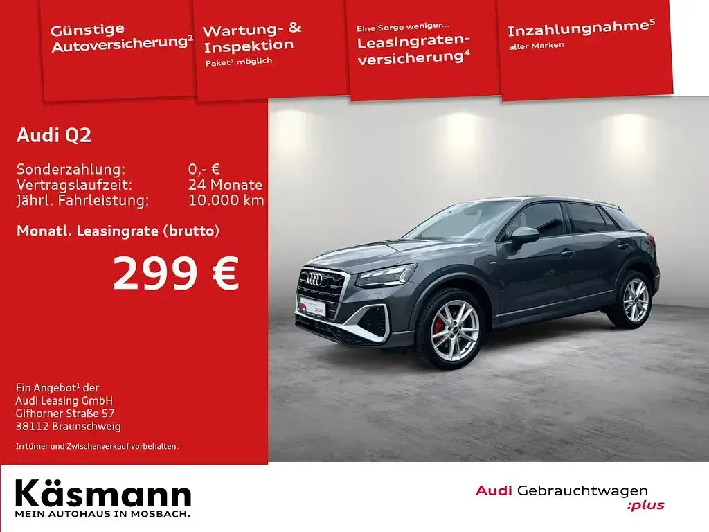 Gebraucht Audi Q2 S-Line 150 PS (110 kW) 2025 Daytonagrau perleffekt SUV