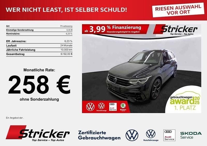 Gebraucht VW Tiguan Style 320 PS (235 kW) 2022 Deep black perleffekt SUV