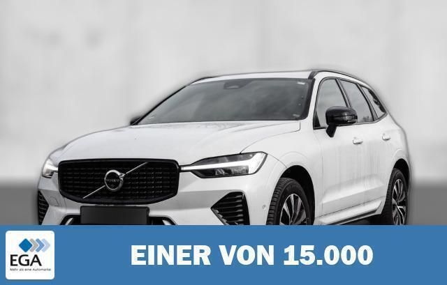 Weiß metallic Gebraucht 2023 Volvo XC60 Plus SUV | 44.860 € (Fairer Preis) - Bild 1/4