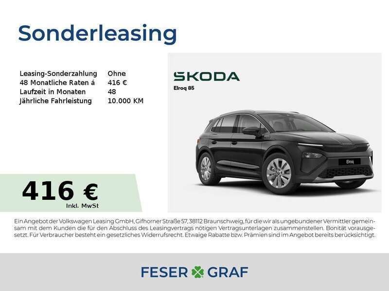 Blackmagicperleffekt Neu 2025 Skoda Elroq SUV | 42.655 € (Superpreis) - Bild 1/1